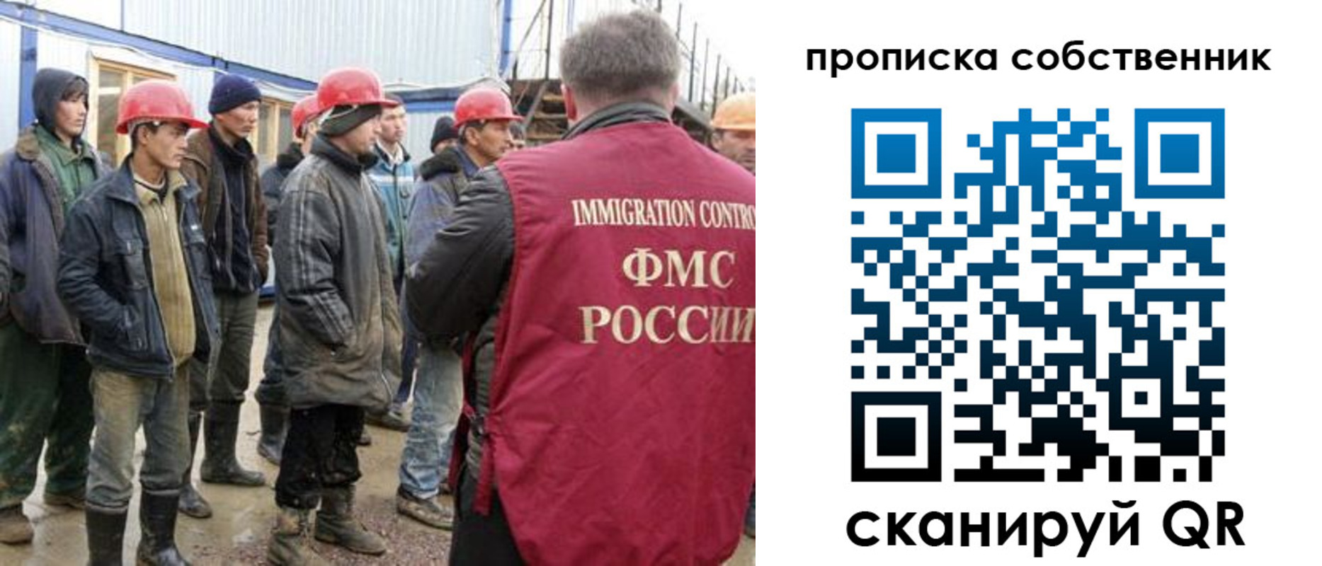 пропишу в квартире в Чистополье