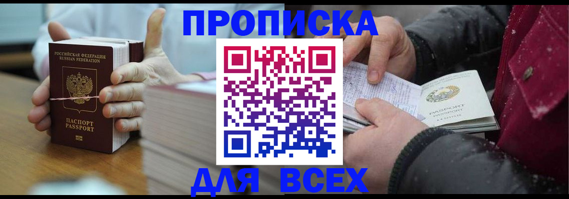 форма 3 в Чистополье